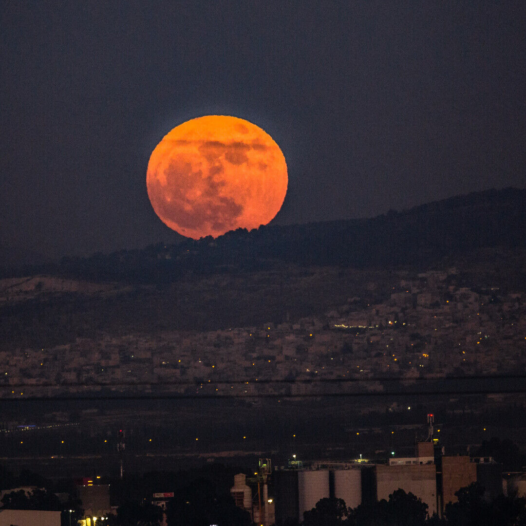 Full Buck Moon July 2026